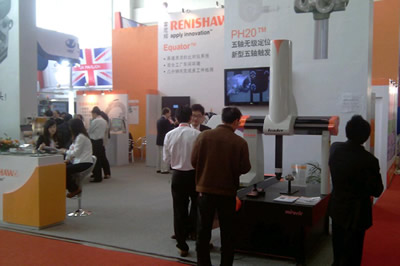 雷顿三坐标与英国雷尼绍携手合作4月11-16日北京CIMT2011展示会